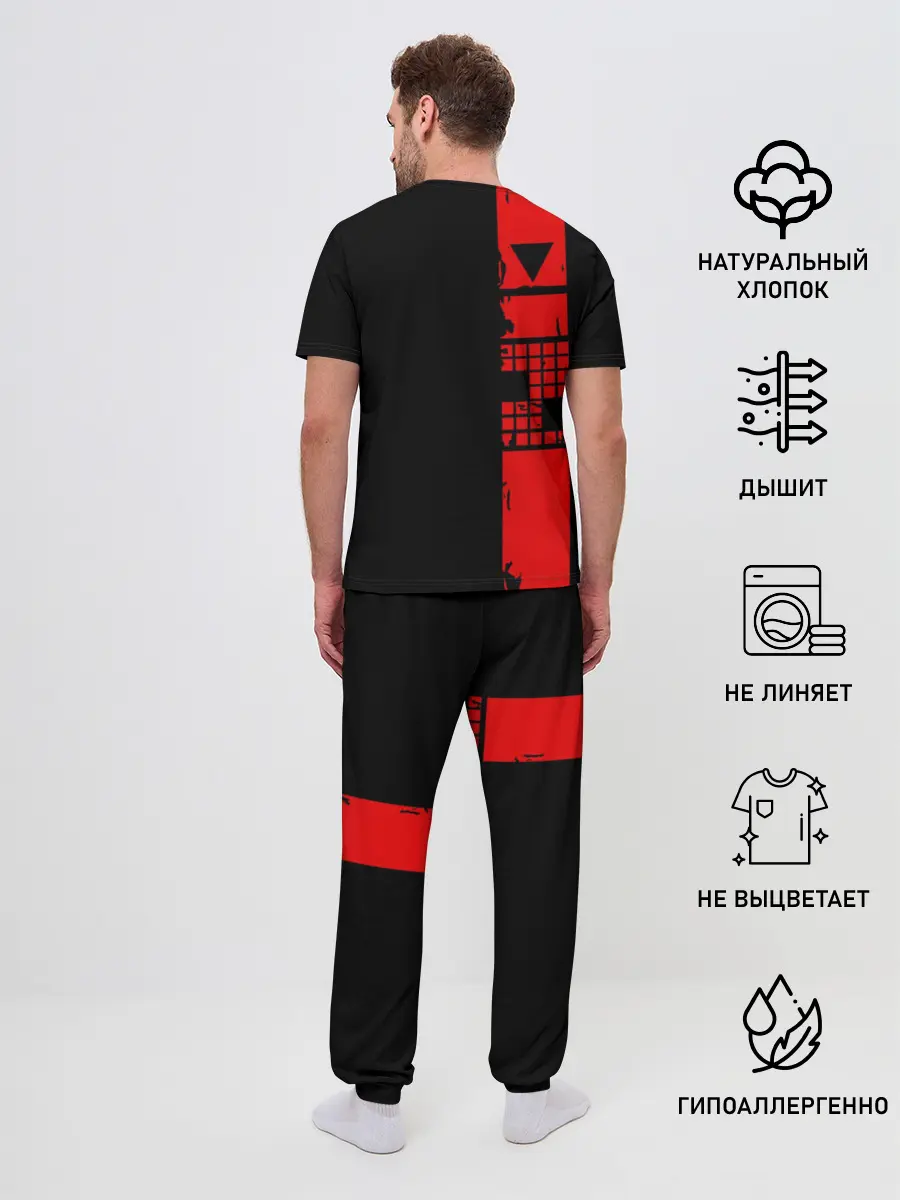 Мужская пижама с брюками / CAYDE-6 | КЕЙД-6 | DESTINY 2