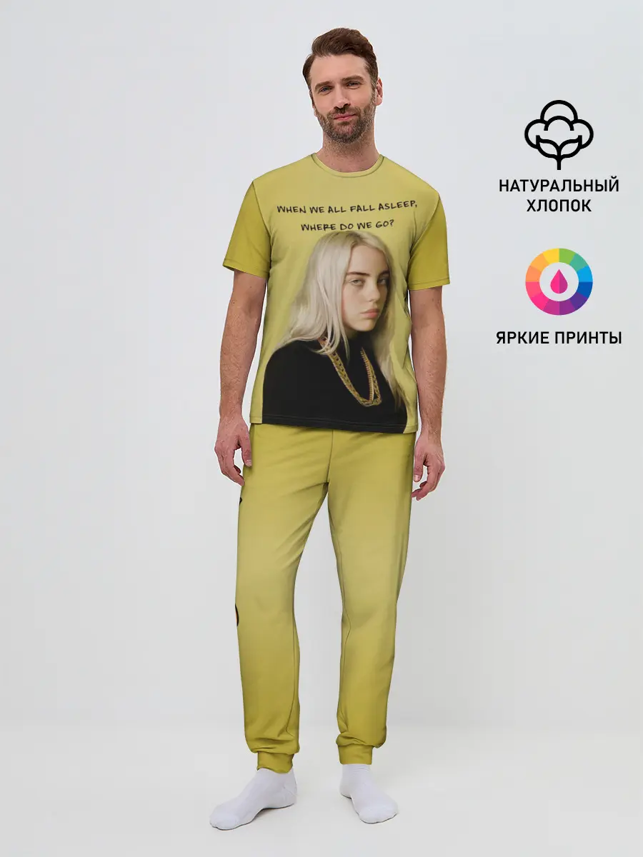 Мужская пижама с брюками / billie eilish