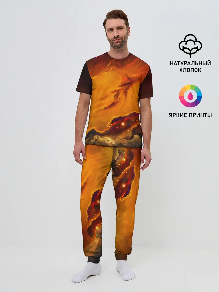 Мужская пижама с брюками / Космос