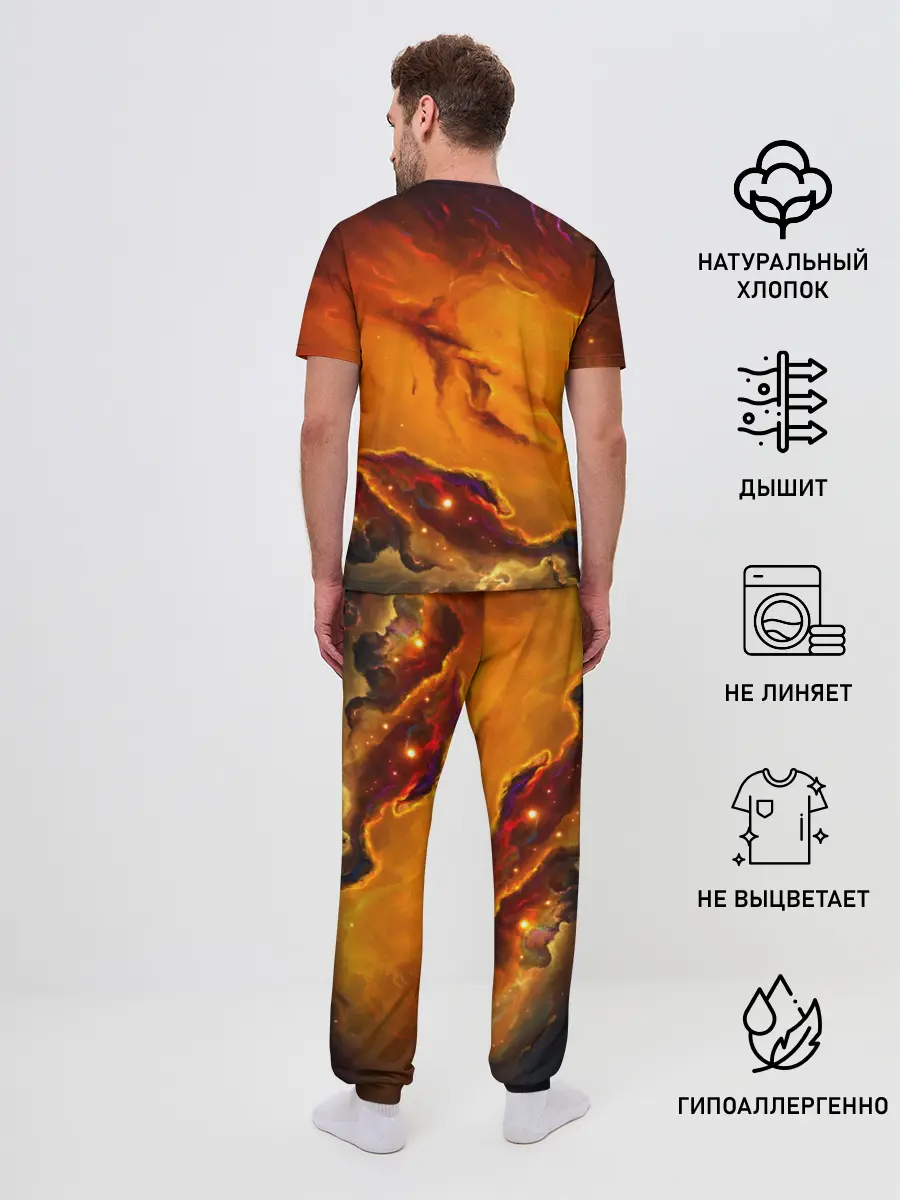 Мужская пижама с брюками / Космос
