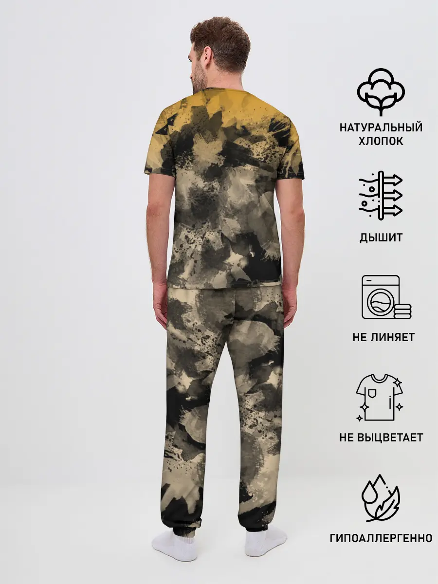 Мужская пижама с брюками / Billie Eilish Акварель