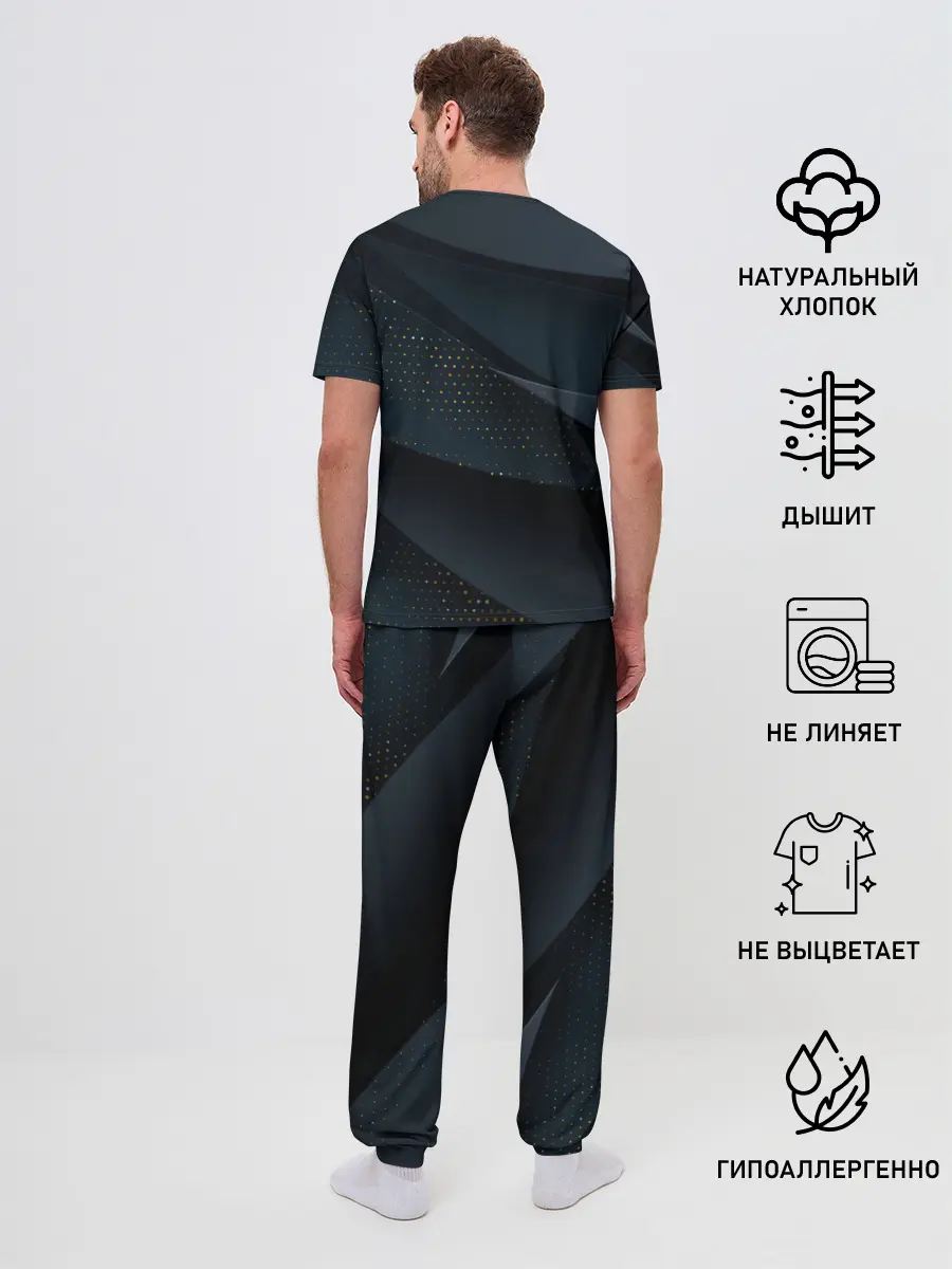 Мужская пижама с брюками / Алькантара