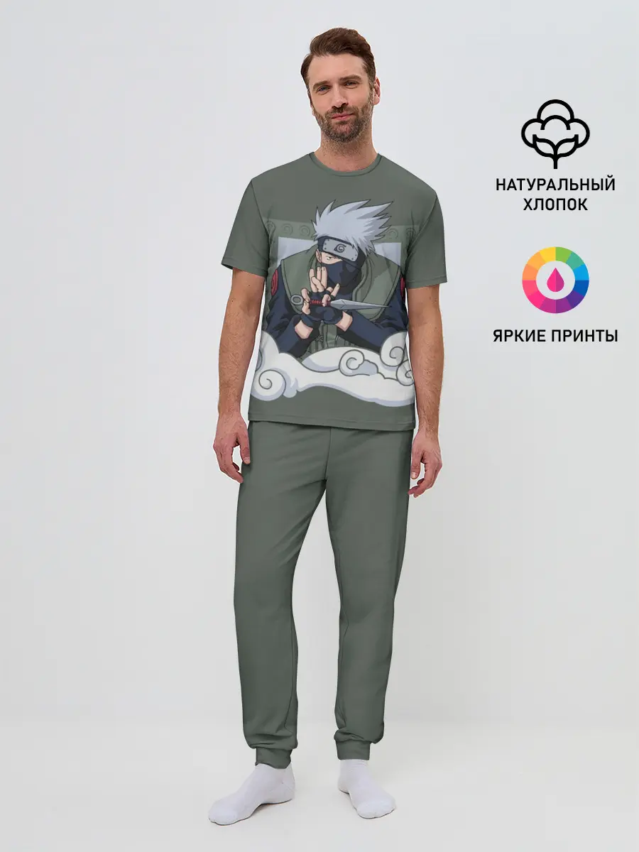 Мужская пижама с брюками / Какаши сенсей