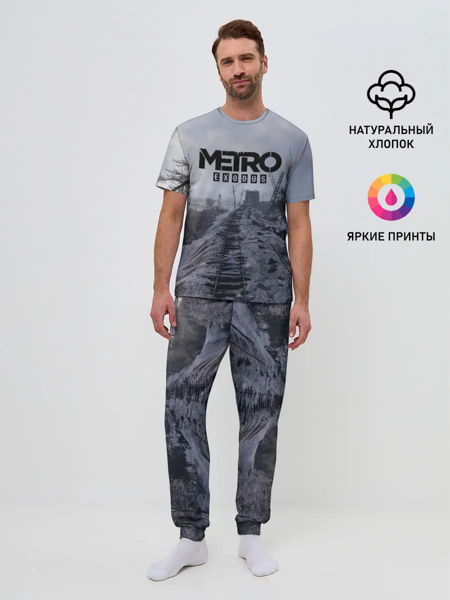 Мужская пижама с брюками / Metro Exodus