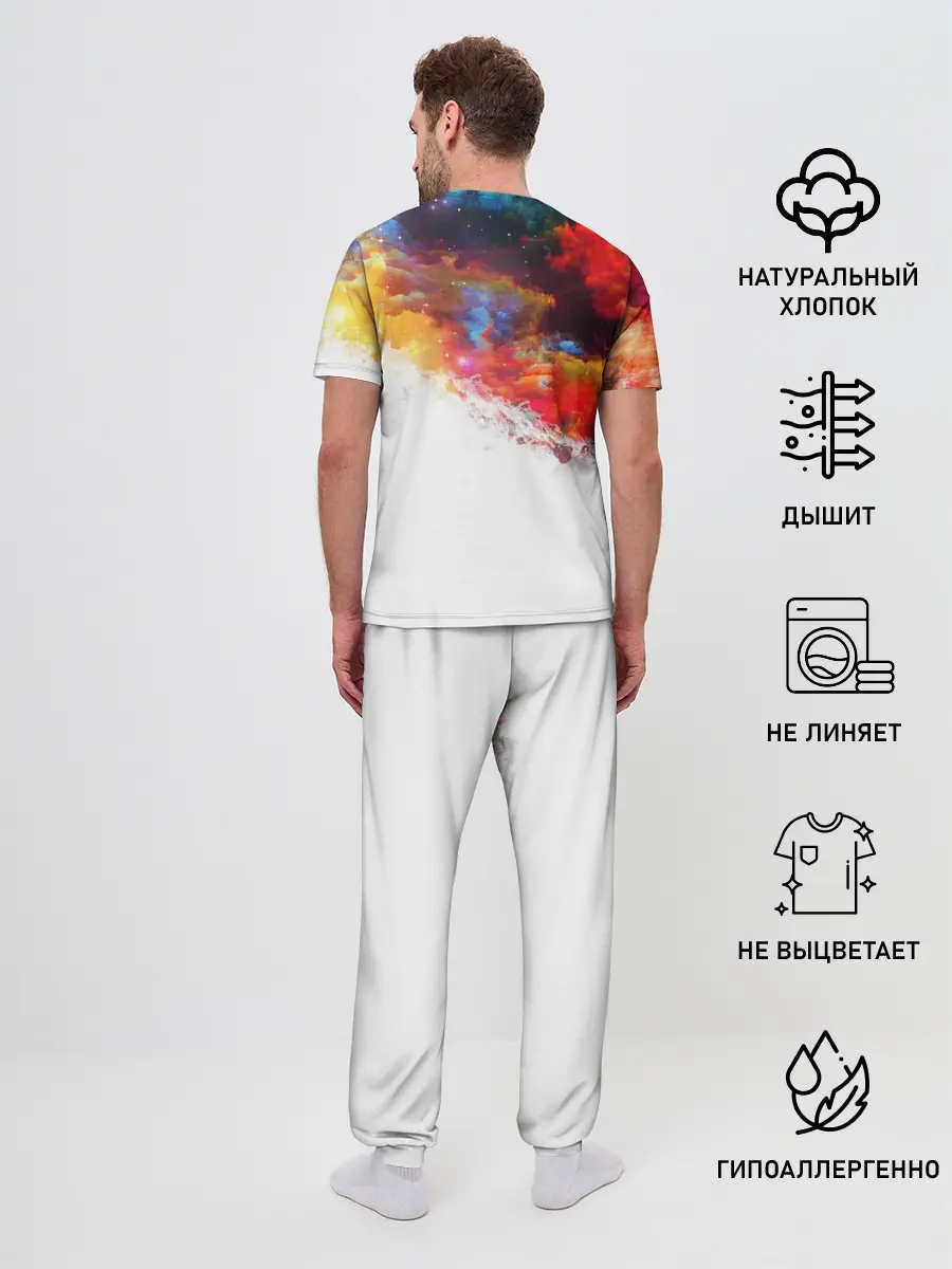 Мужская пижама с брюками / Девочка с шарами