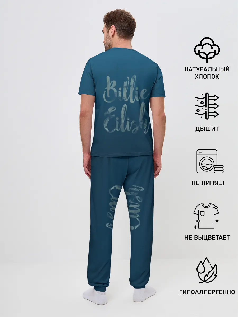 Мужская пижама с брюками / Billie Eilish