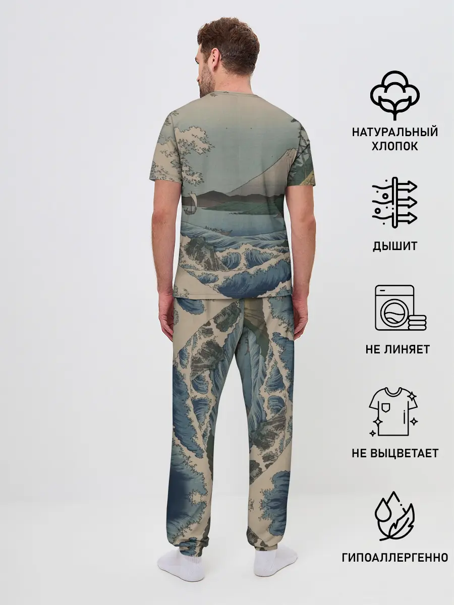 Мужская пижама с брюками / Утагава Хиросигэ