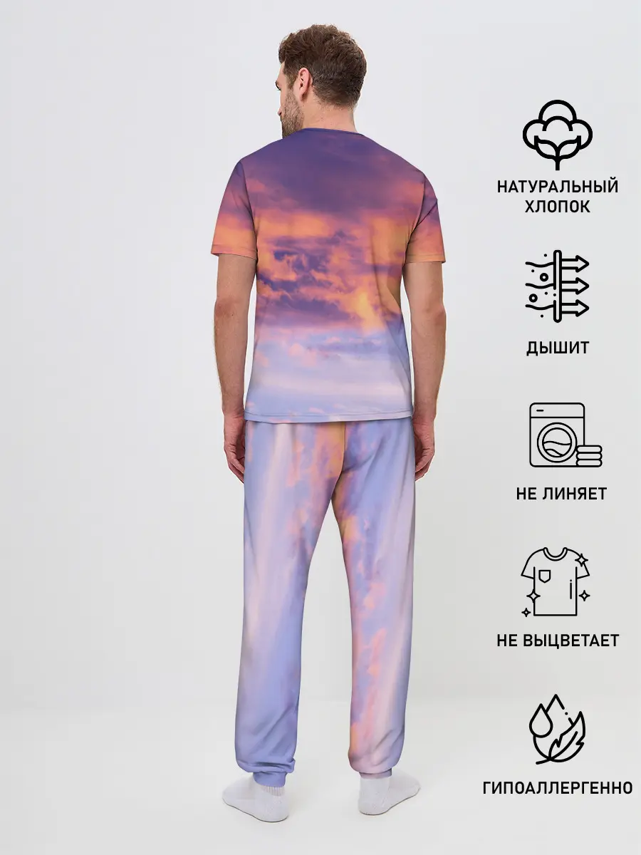 Мужская пижама с брюками / В небе