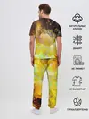 Мужская пижама с брюками / Желтая краска