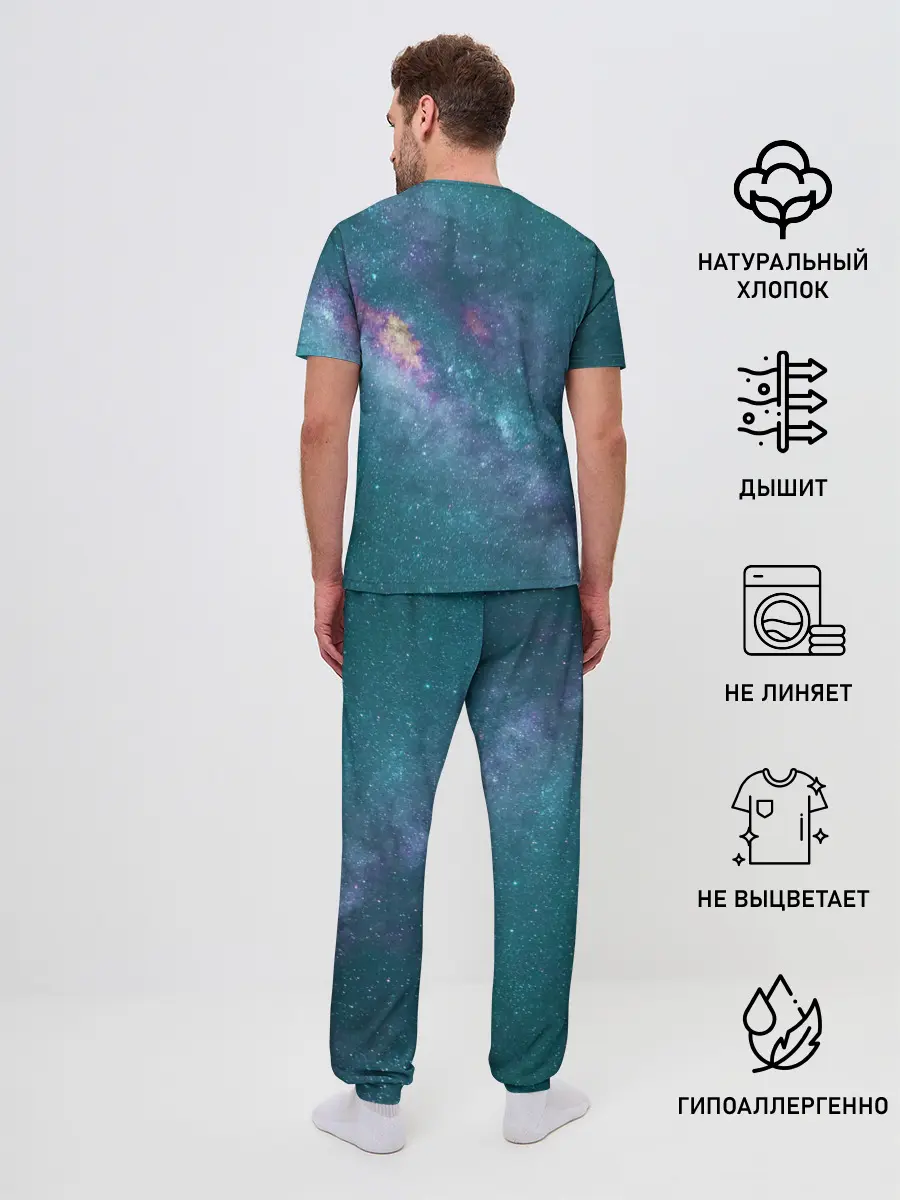 Мужская пижама с брюками / Млечный путь