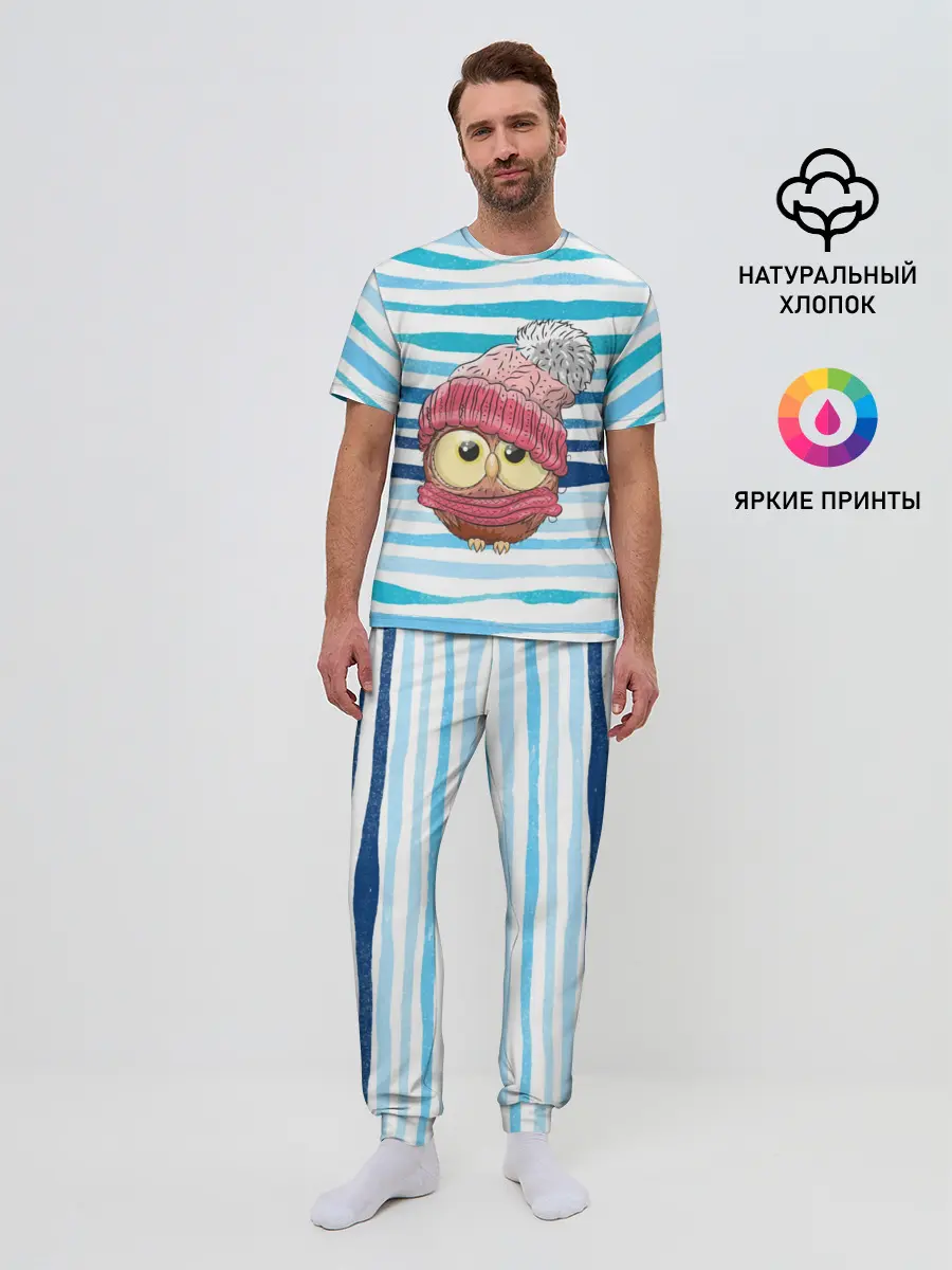 Мужская пижама с брюками / Сова в шапке