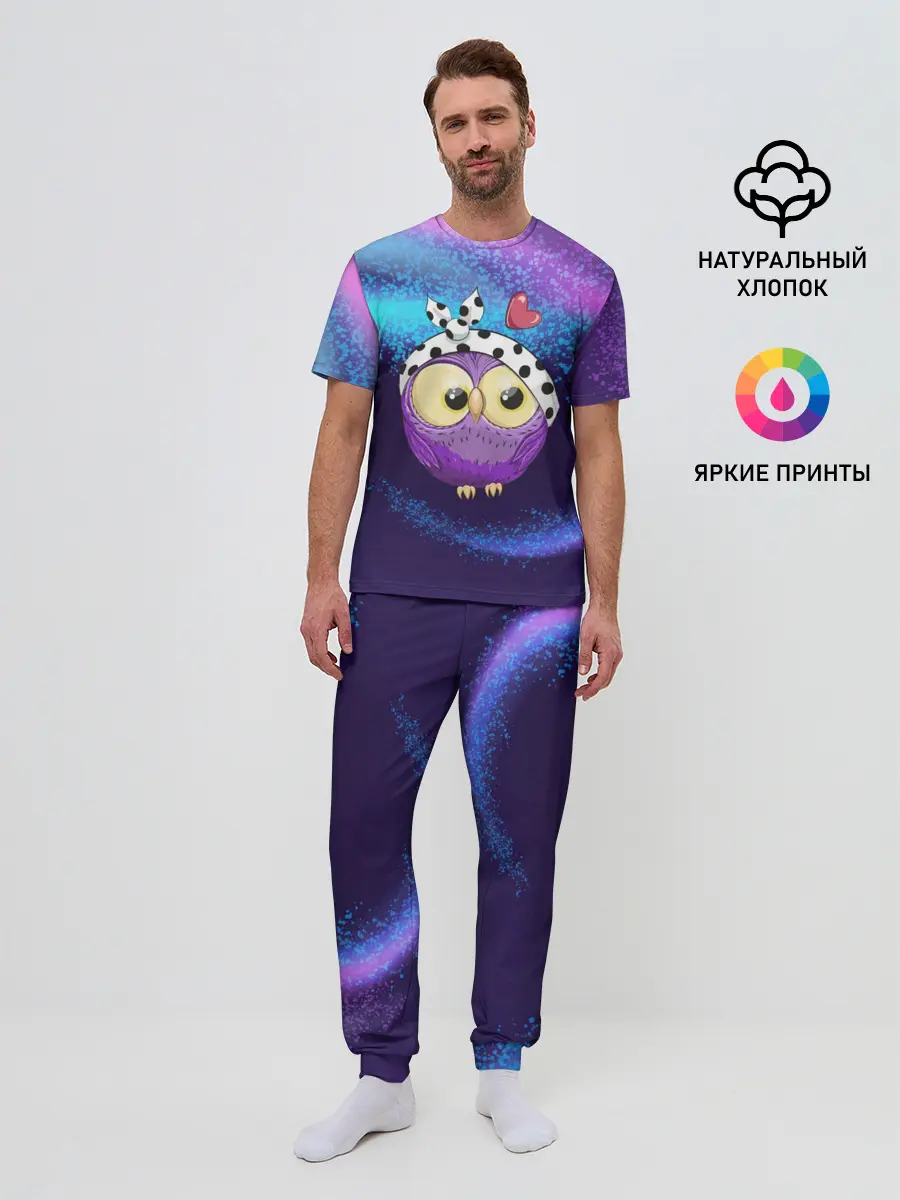 Мужская пижама с брюками / Стильная сова