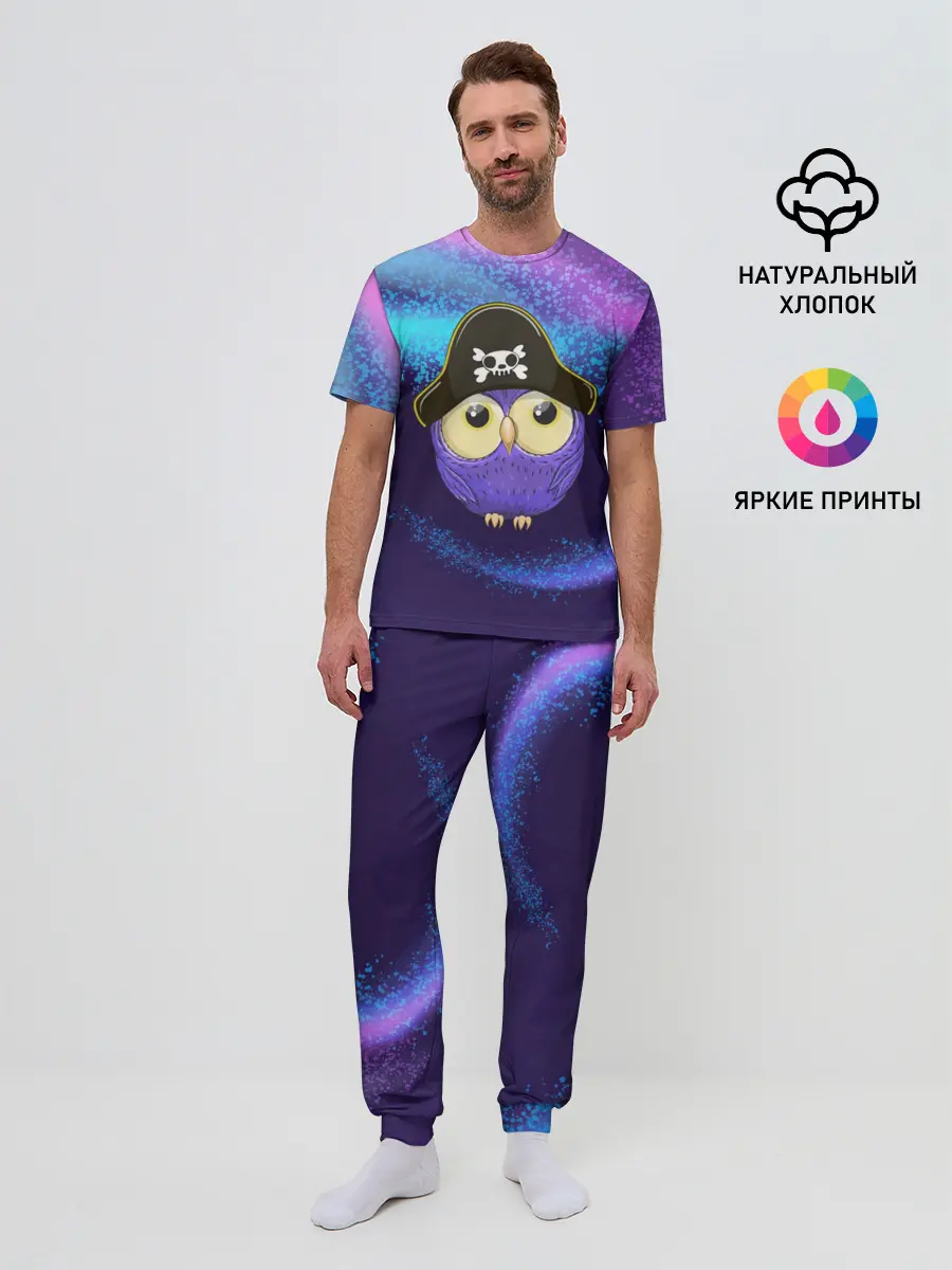Мужская пижама с брюками / Сова пират