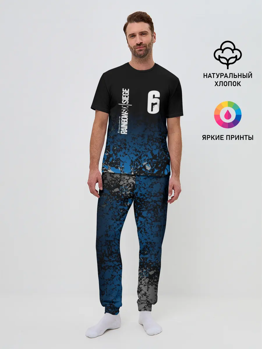 Мужская пижама с брюками / RAINBOW SIX SIEGE