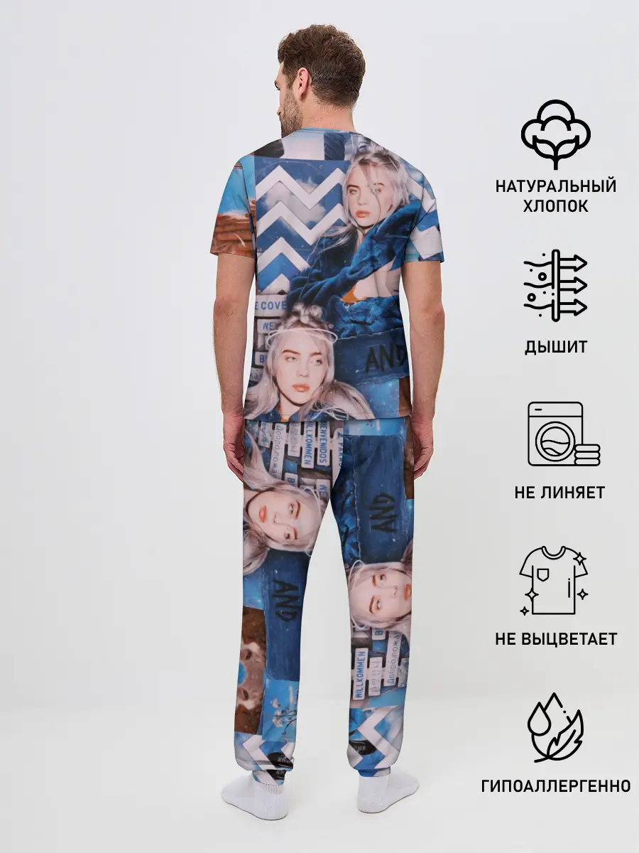 Мужская пижама с брюками / Billie Eilish