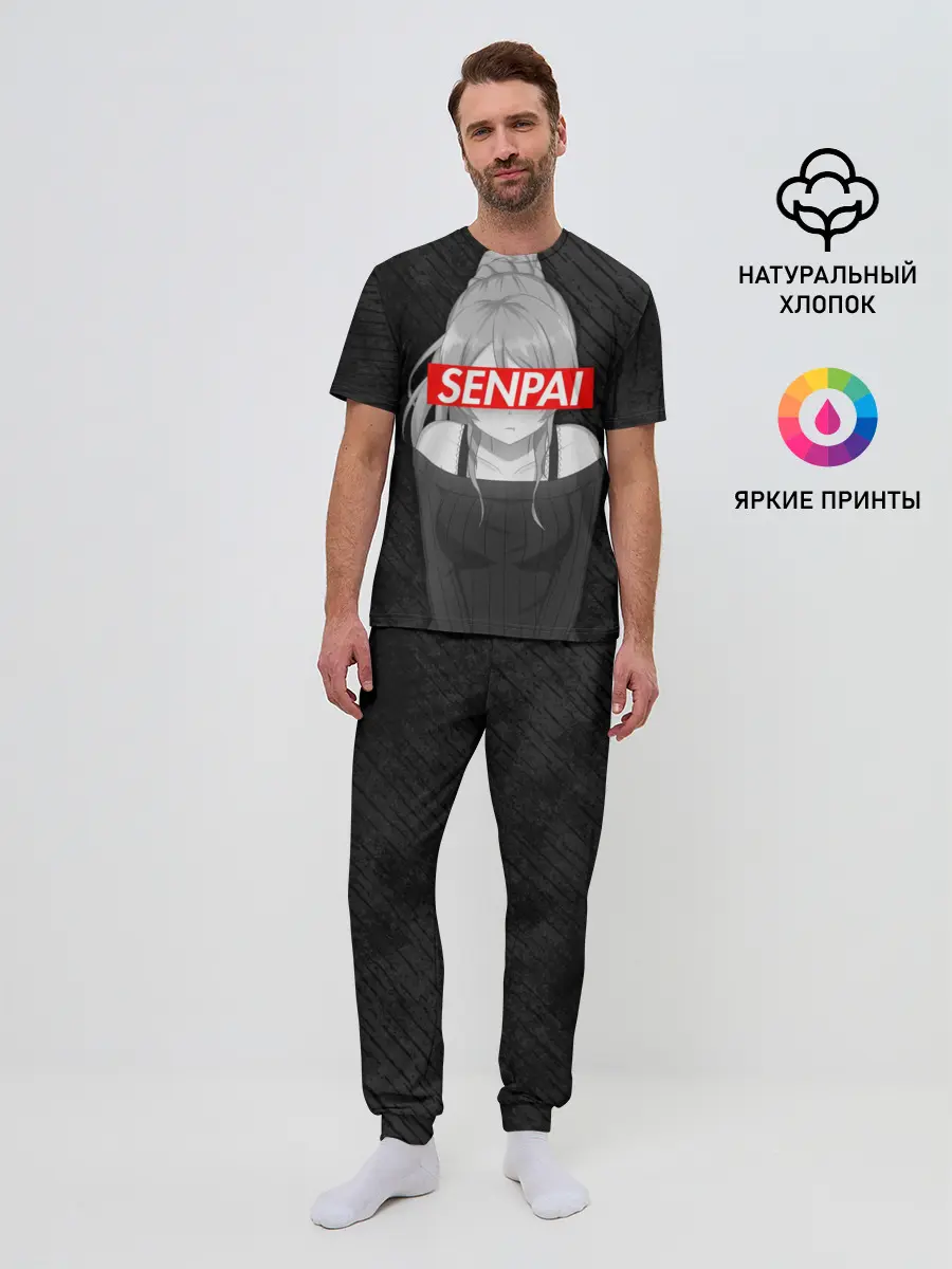 Мужская пижама с брюками / Anime Senpai Girl