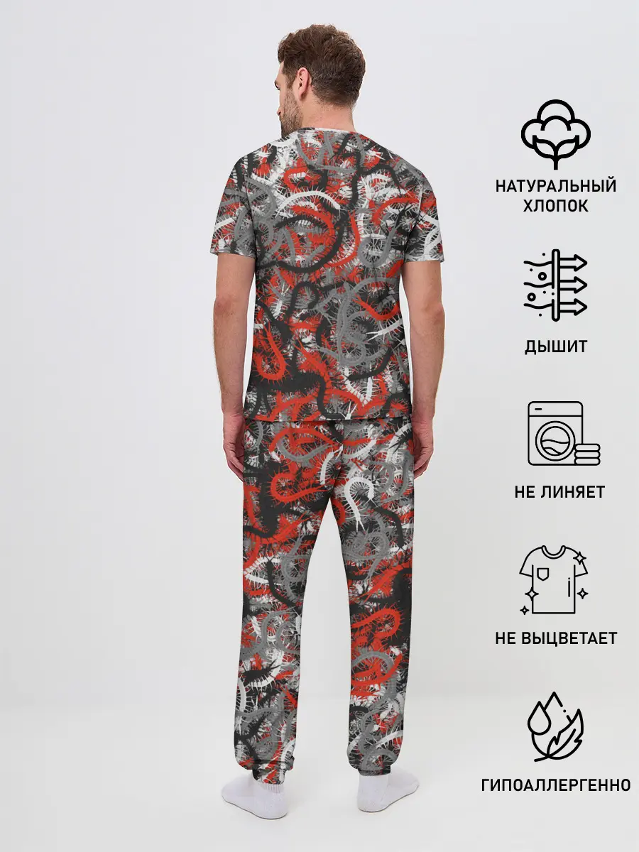 Мужская пижама с брюками / Сколопендры