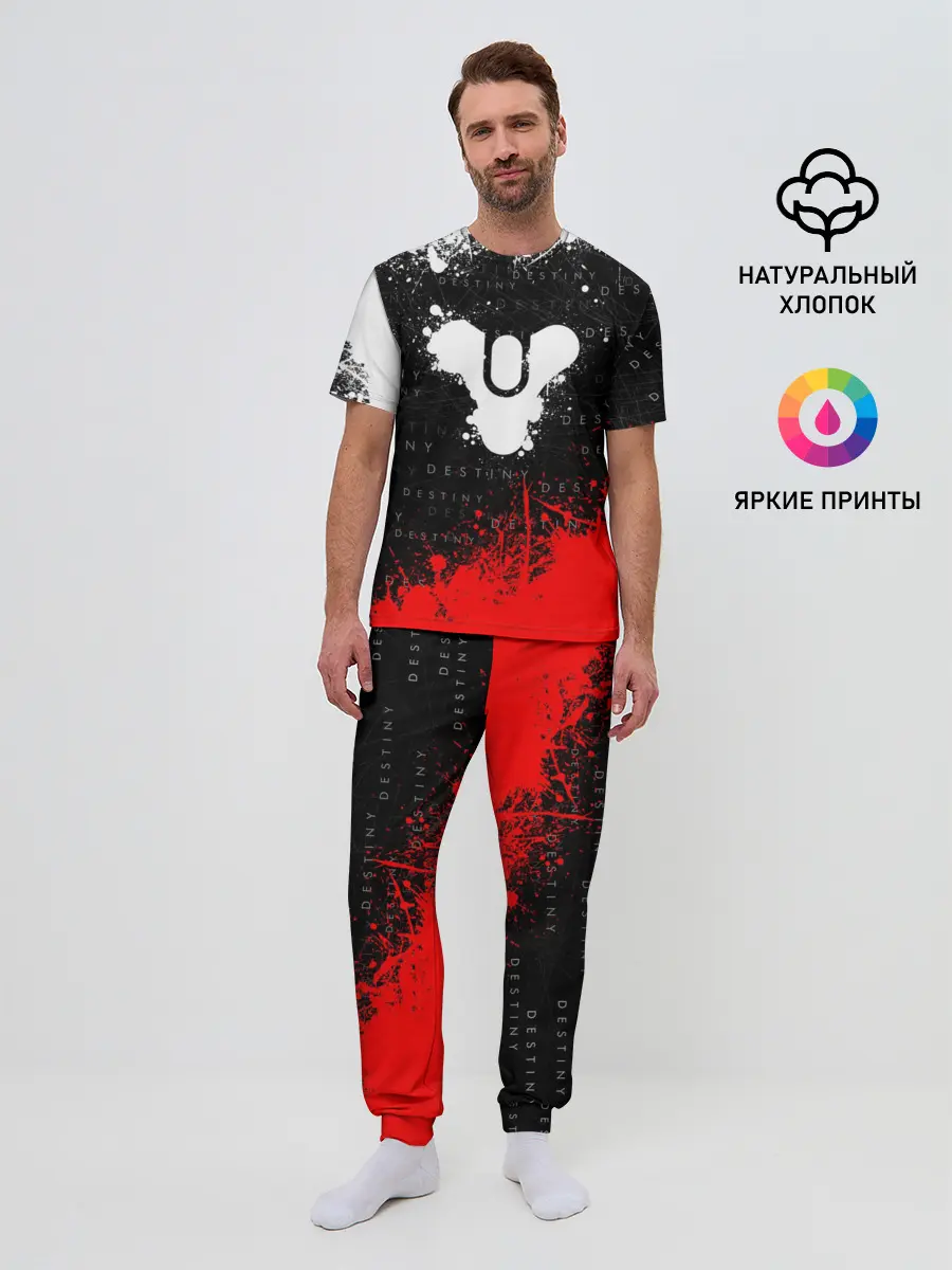 Мужская пижама с брюками / DESTINY