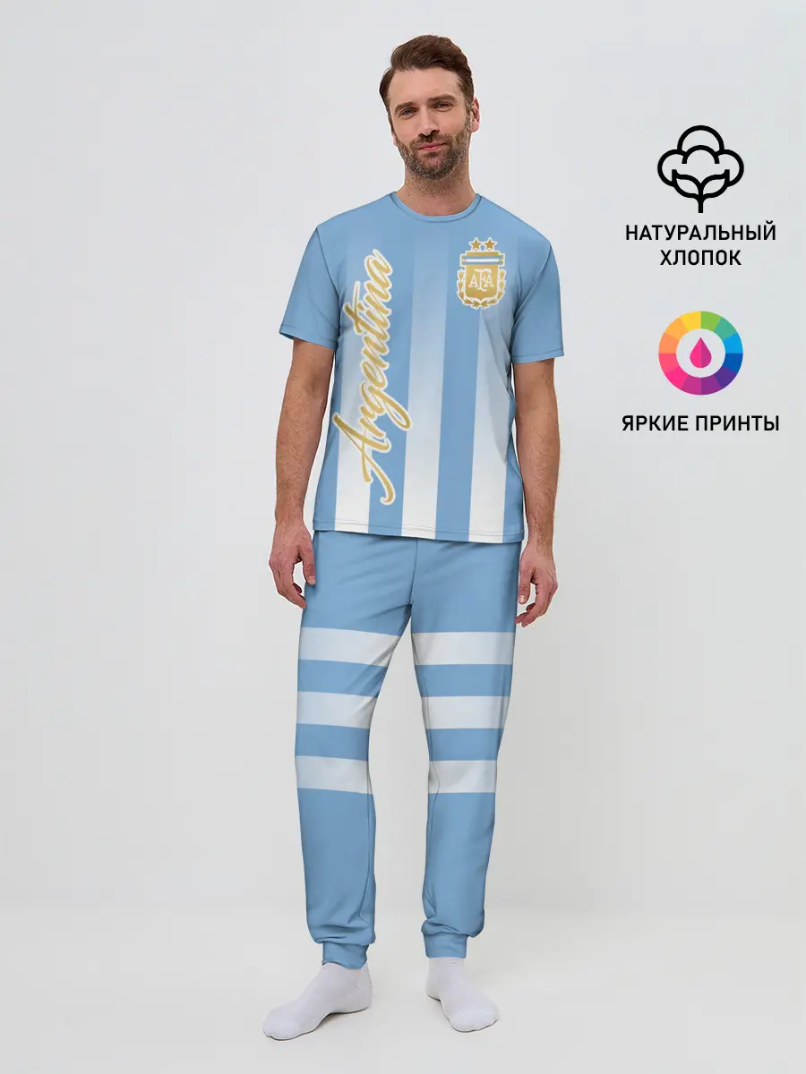 Мужская пижама с брюками / Сборная Аргентины