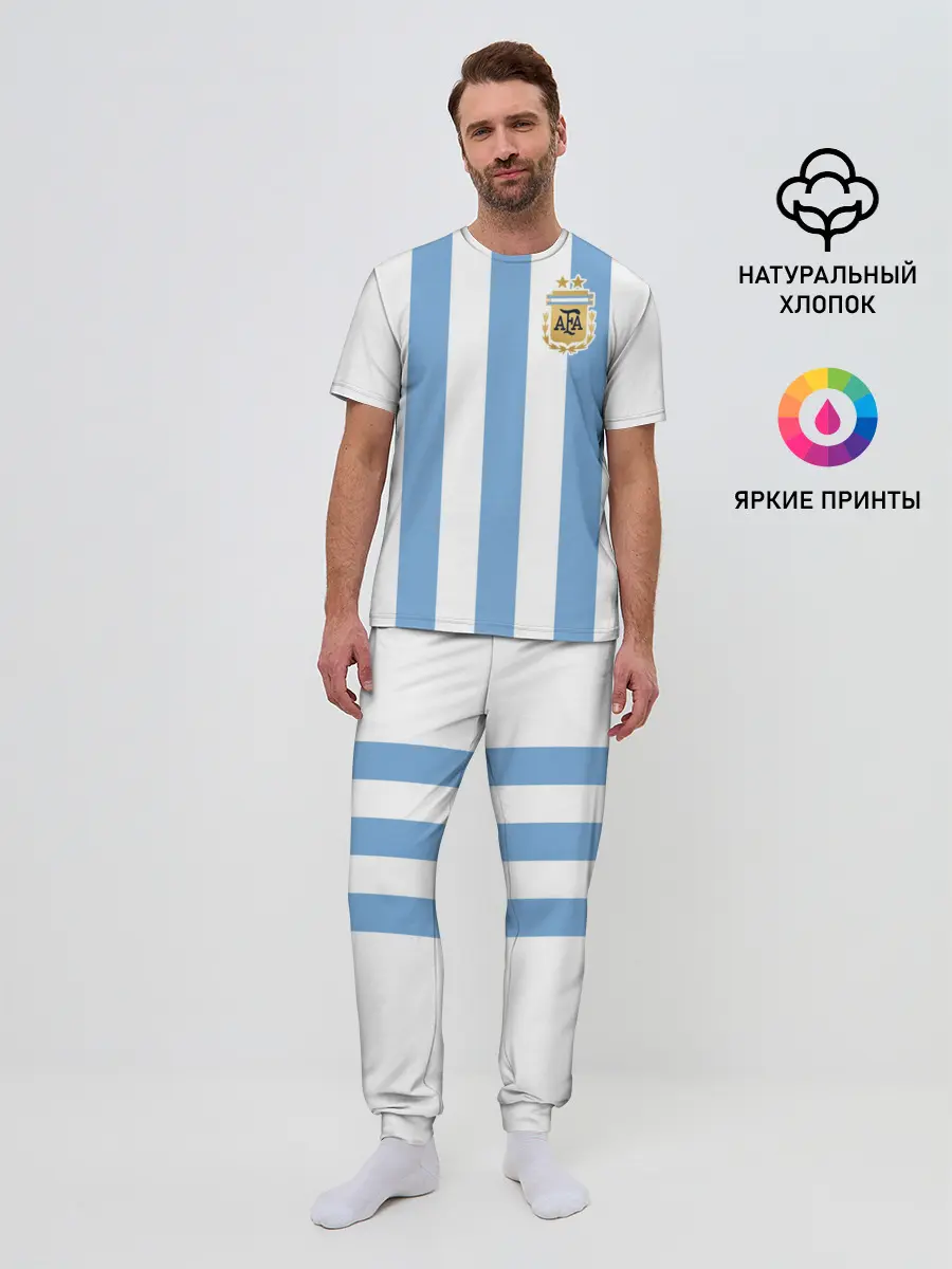 Мужская пижама с брюками / Сборная Аргентины