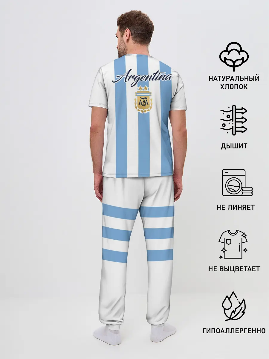 Мужская пижама с брюками / Сборная Аргентины