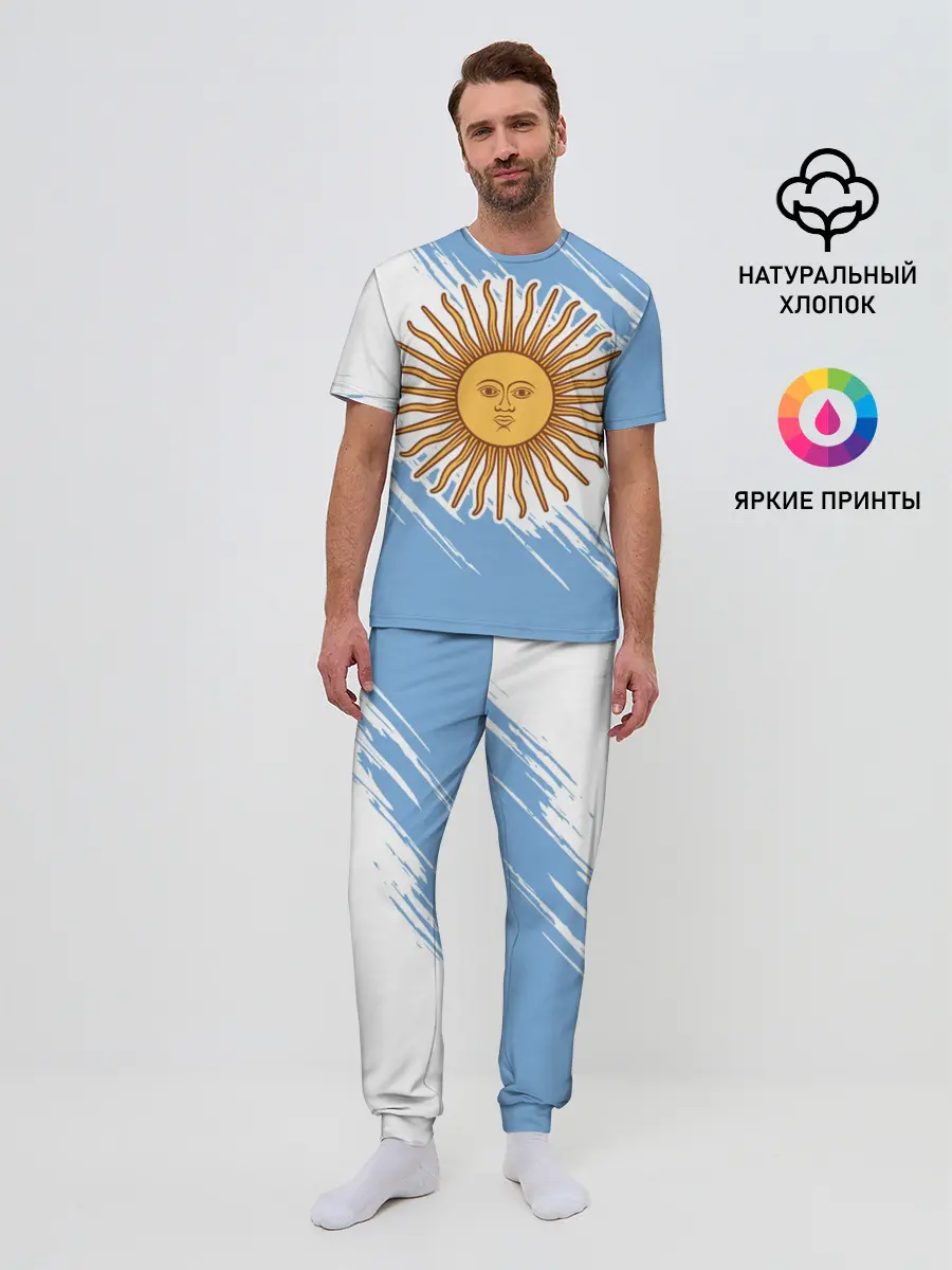 Мужская пижама с брюками / Аргентина