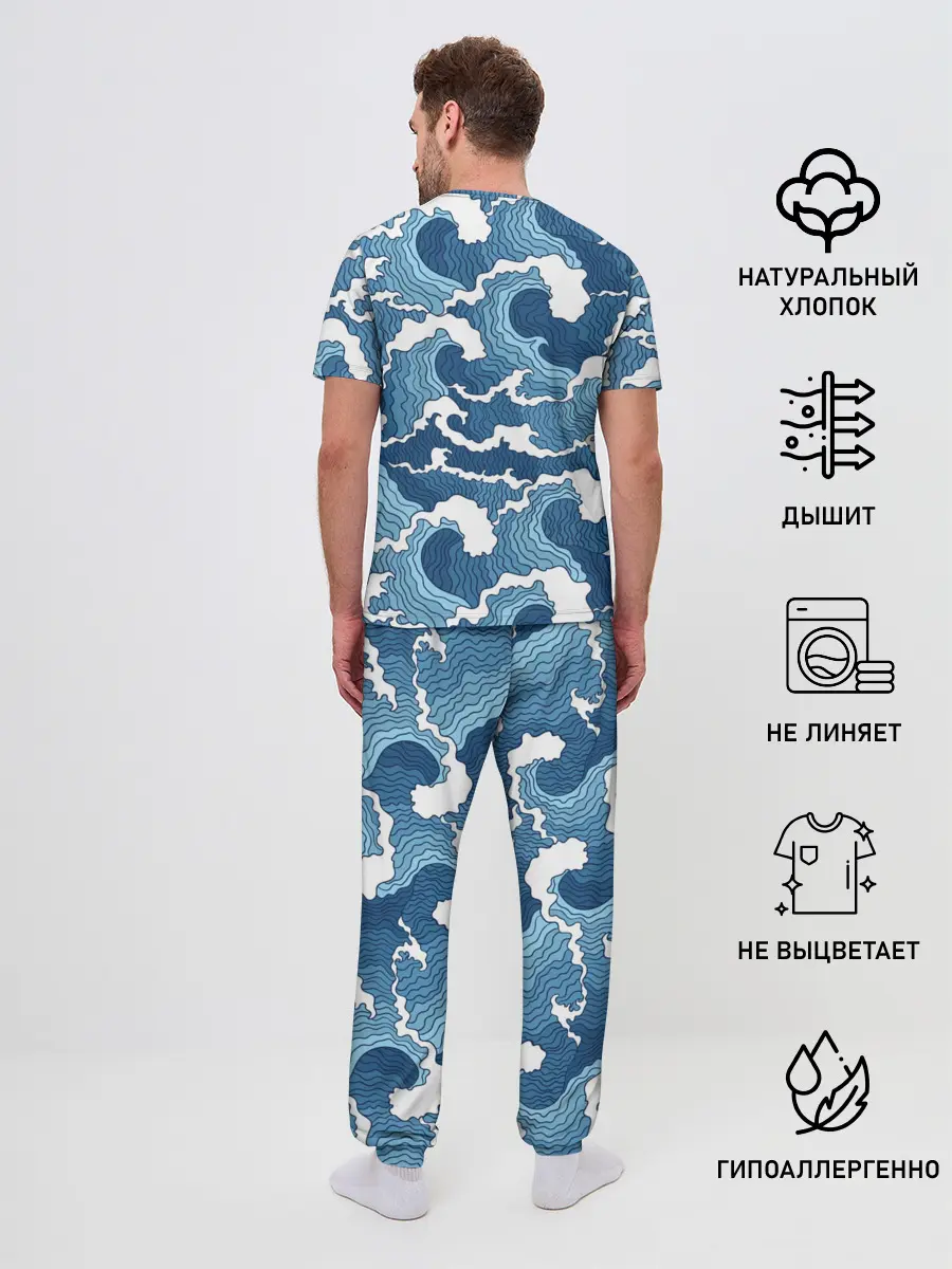 Мужская пижама с брюками / Морские волны