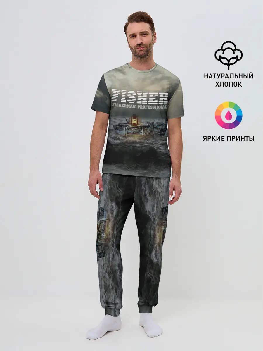 Мужская пижама с брюками / Профессиональный рыбак