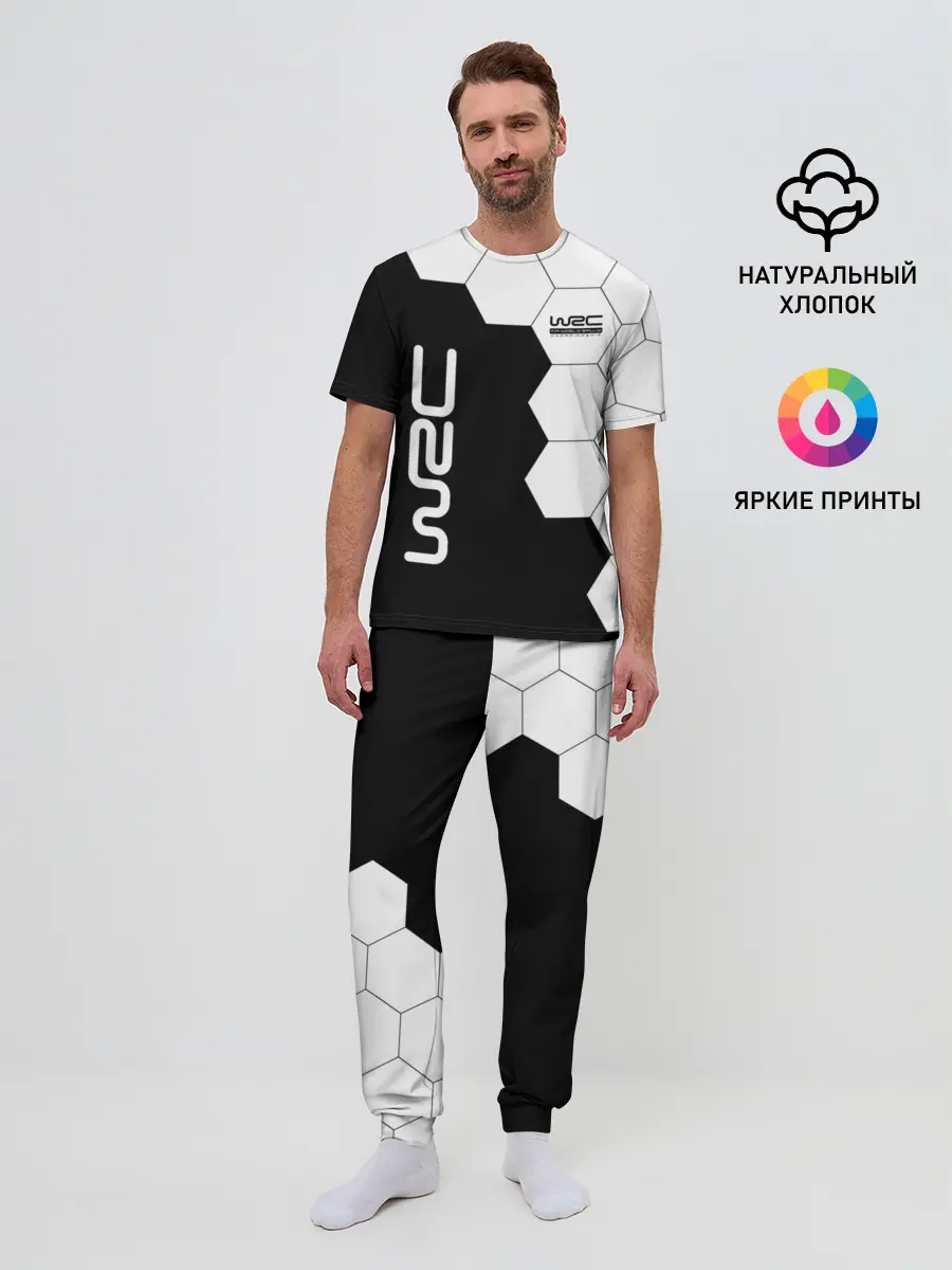 Мужская пижама с брюками / WRC