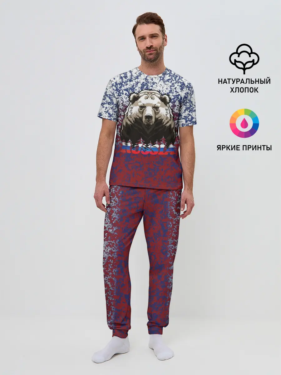 Мужская пижама с брюками / Русский медведь