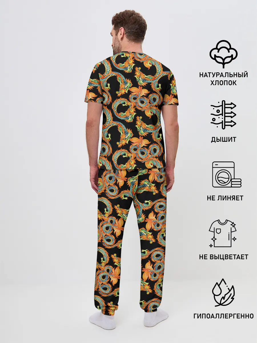 Мужская пижама с брюками / Драконы