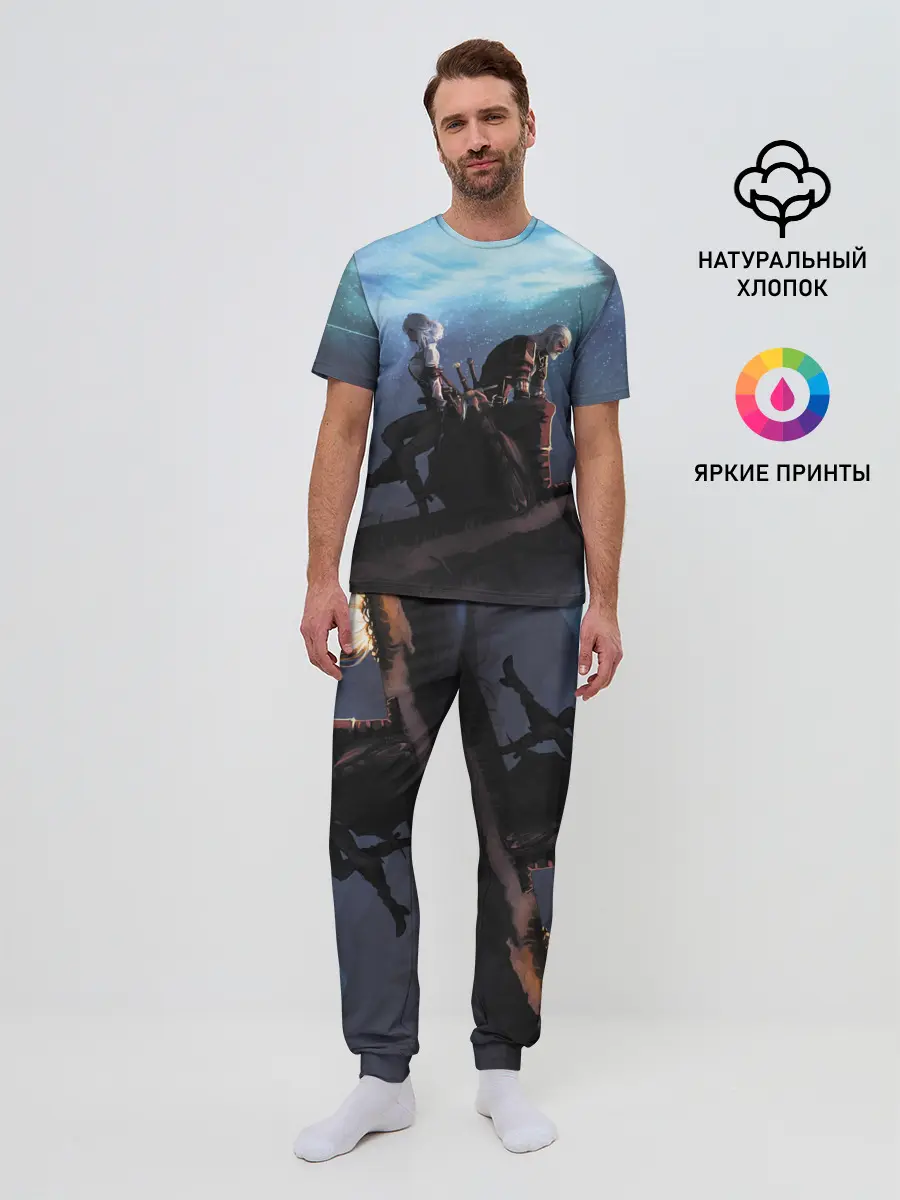 Мужская пижама с брюками / Цири И Геральд