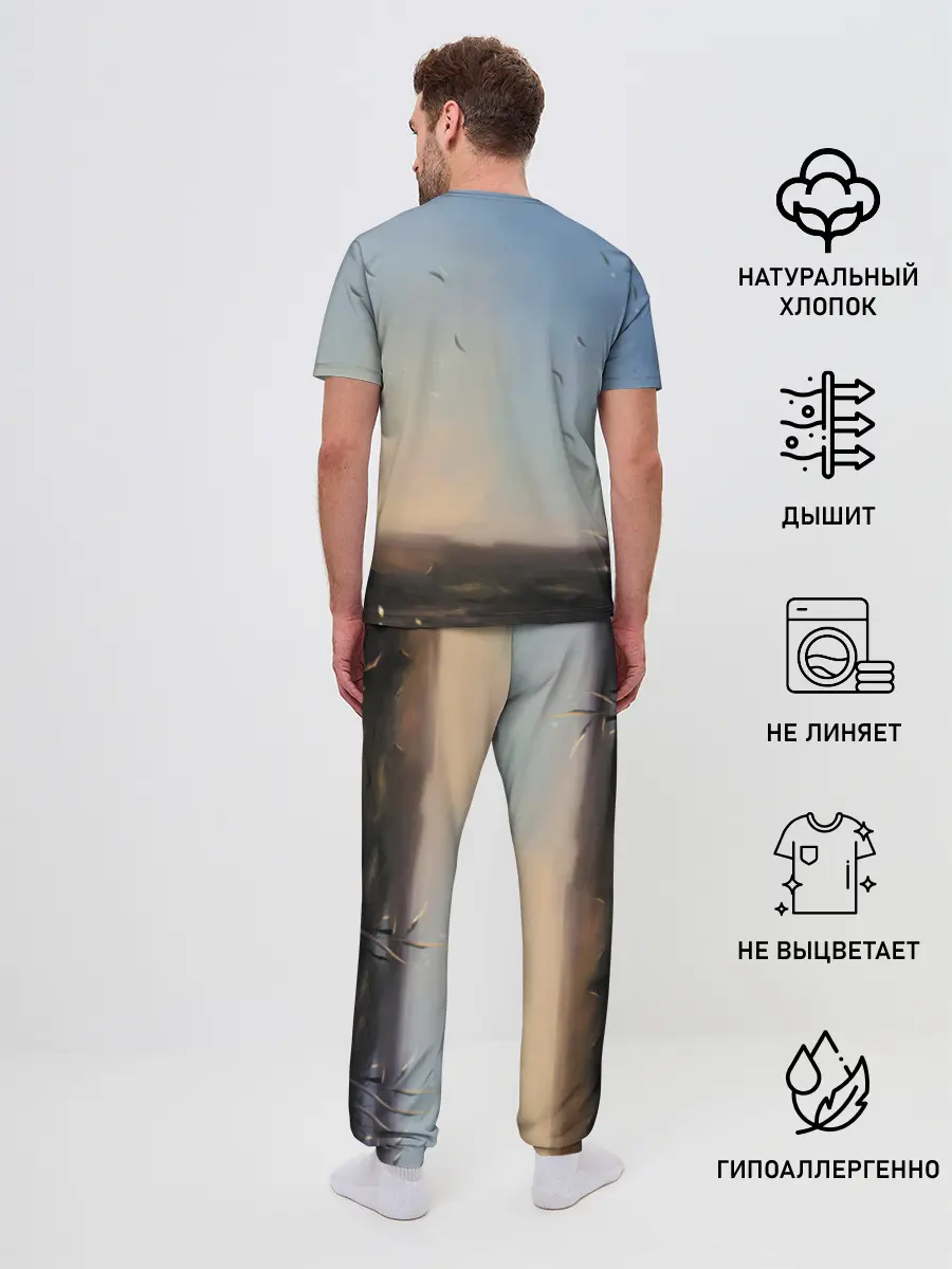 Мужская пижама с брюками / Дикая Охота