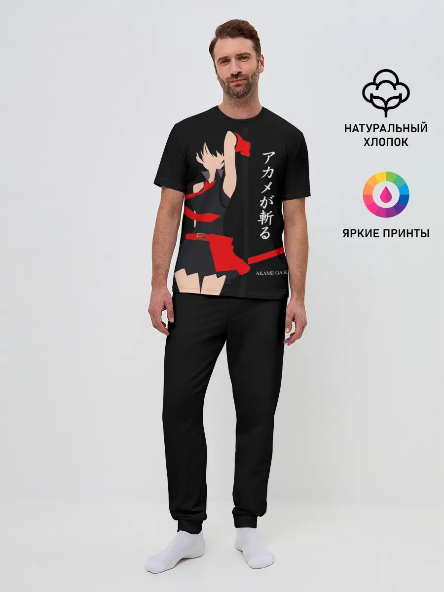 Мужская пижама с брюками / Куроме из Убийца Акаме