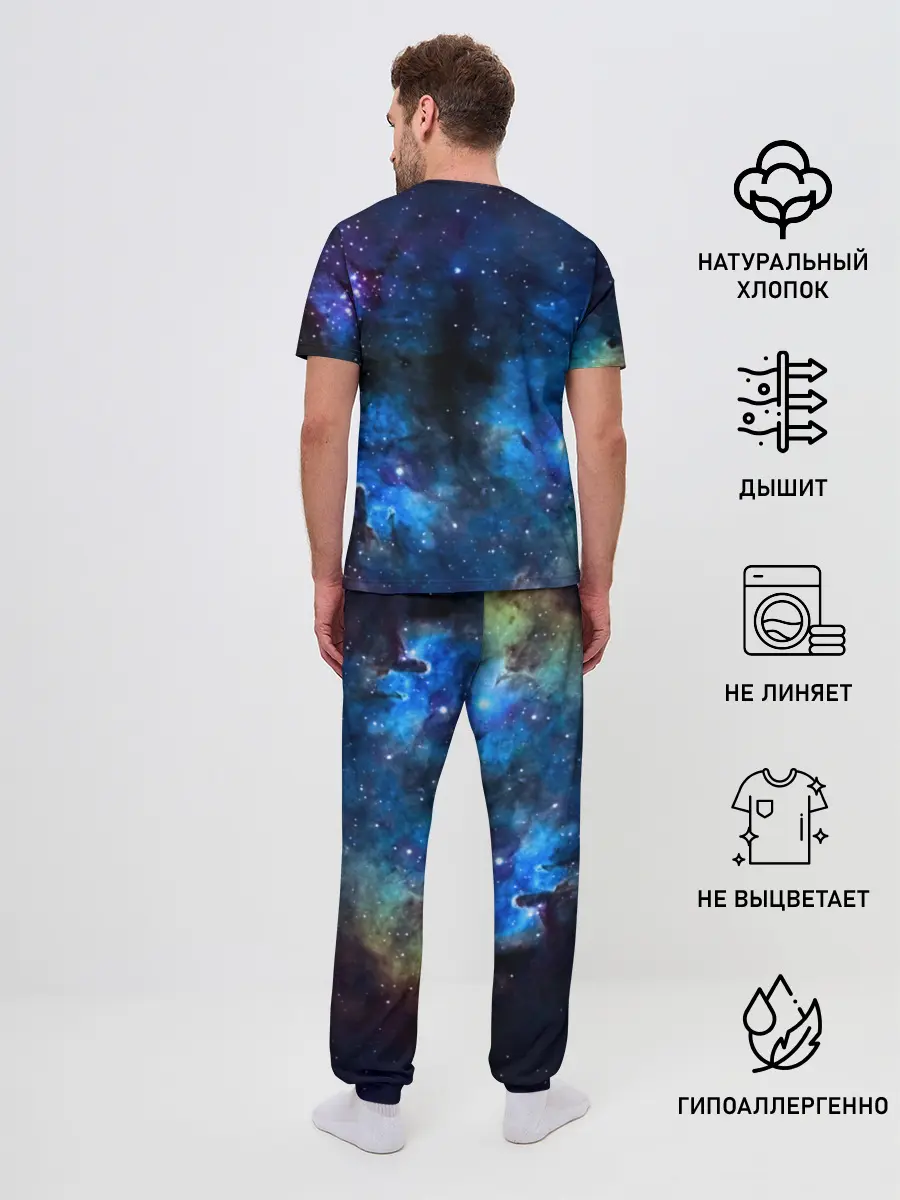 Мужская пижама с брюками / ночная фурия