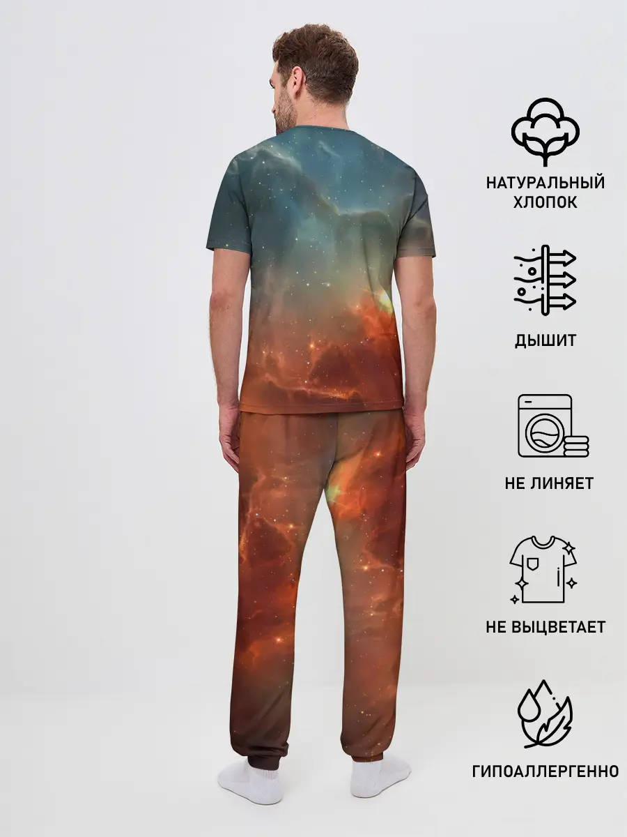 Мужская пижама с брюками / ночная фурия