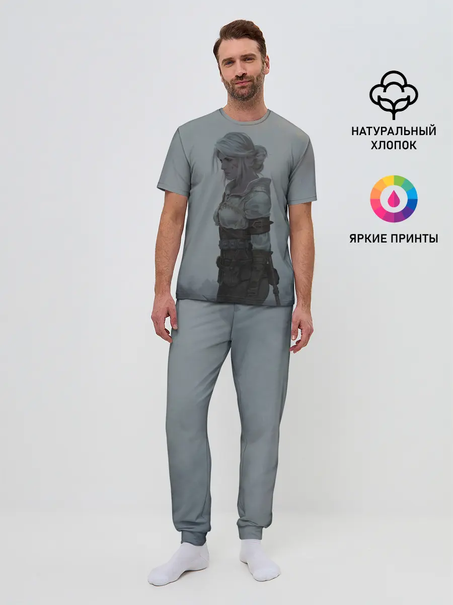 Мужская пижама с брюками / Сири