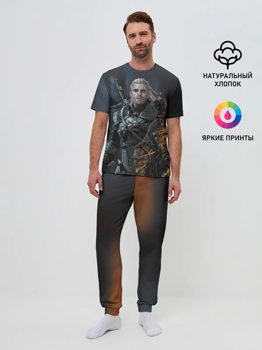 Мужская пижама с брюками / Геральт Ведьмак