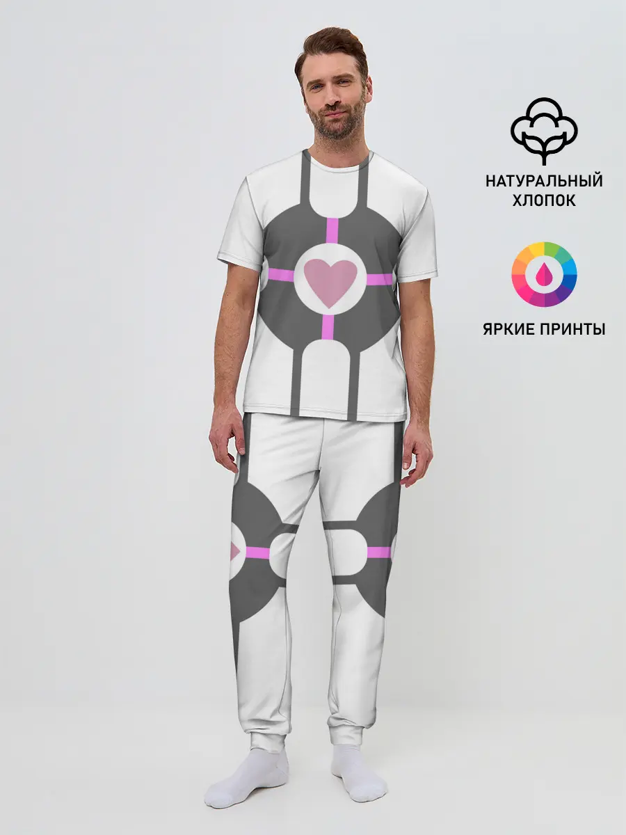 Мужская пижама с брюками / Куб Компаньон