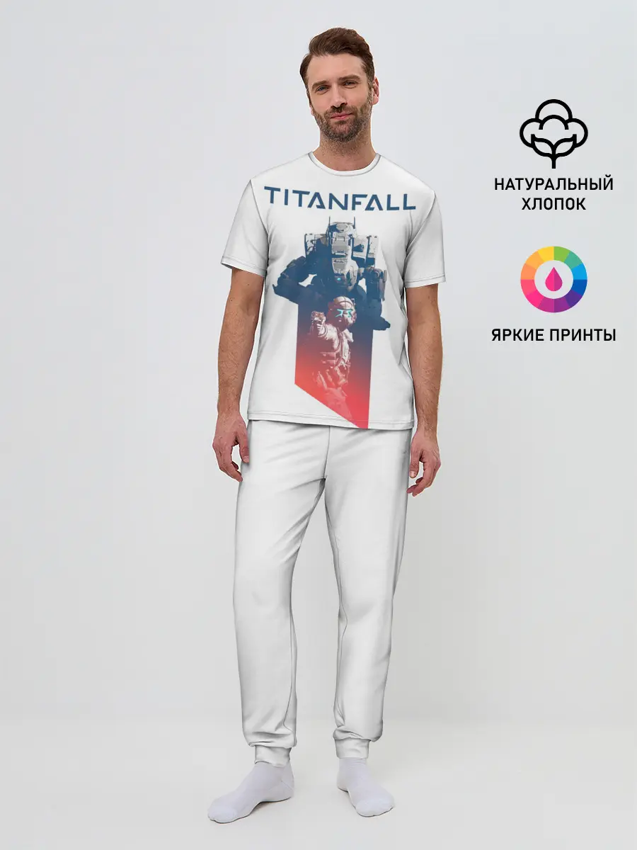 Мужская пижама с брюками / Titanfall