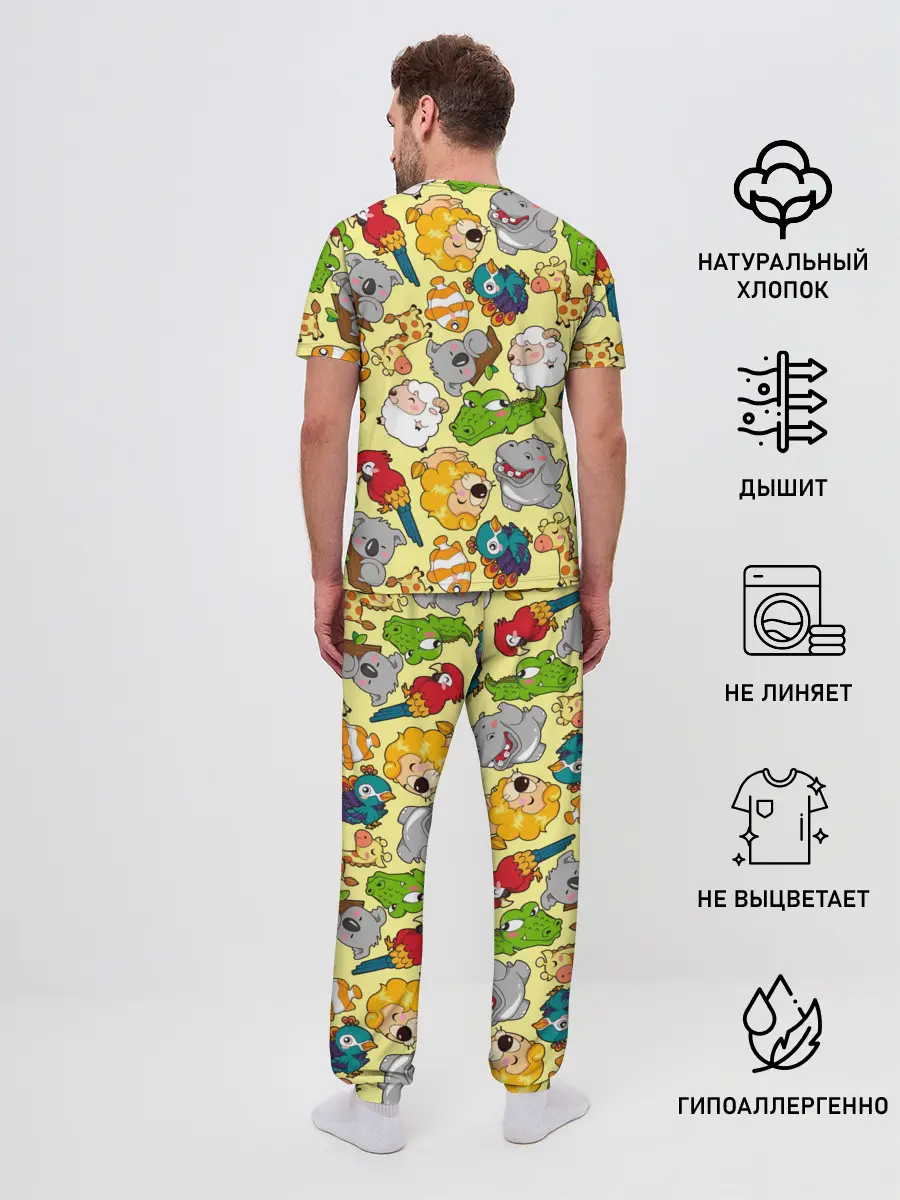 Мужская пижама с брюками / Зоопарк