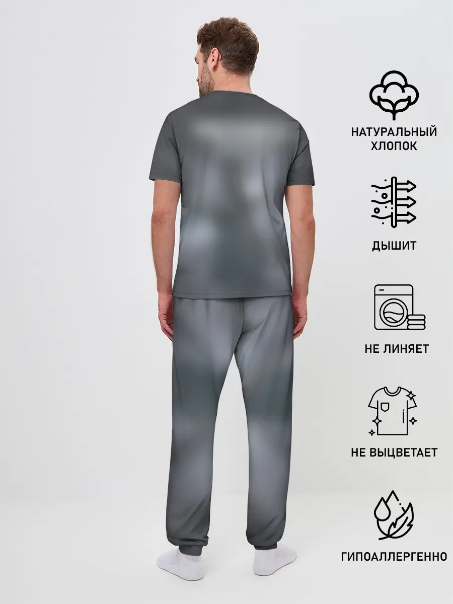 Мужская пижама с брюками / Metro Exodus Аниме