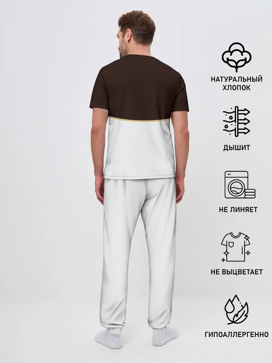 Мужская пижама с брюками / Мантия Чёрный Бык