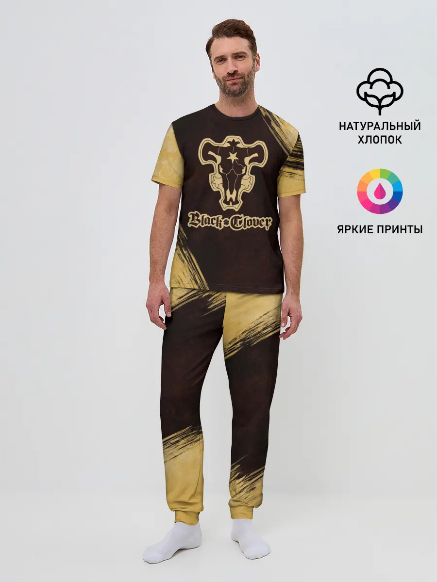 Мужская пижама с брюками / Черный Клевер