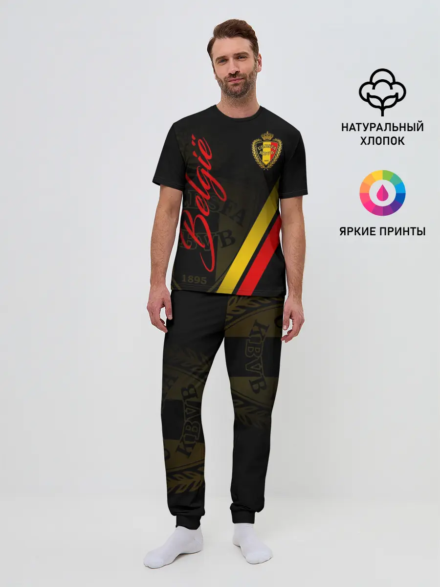 Мужская пижама с брюками / Бельгия