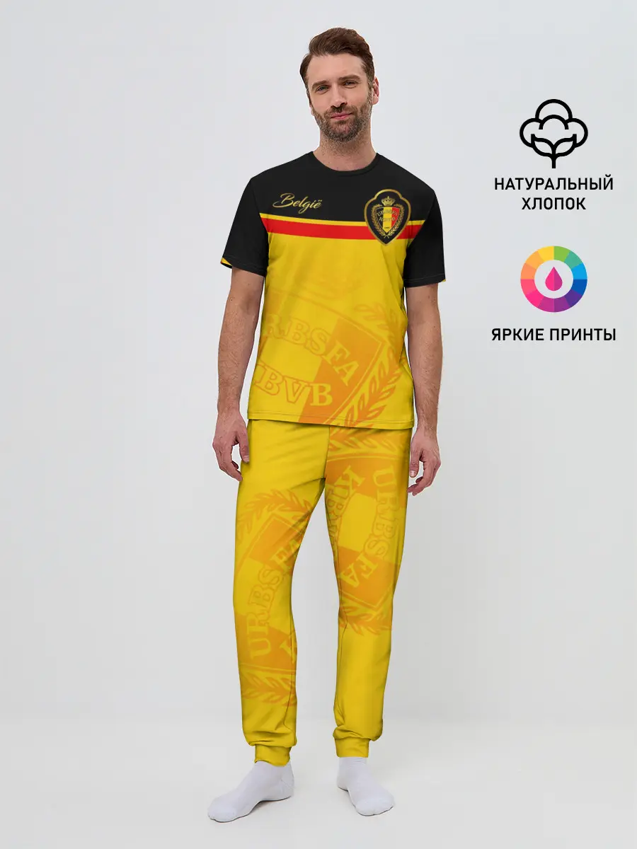 Мужская пижама с брюками / Бельгия