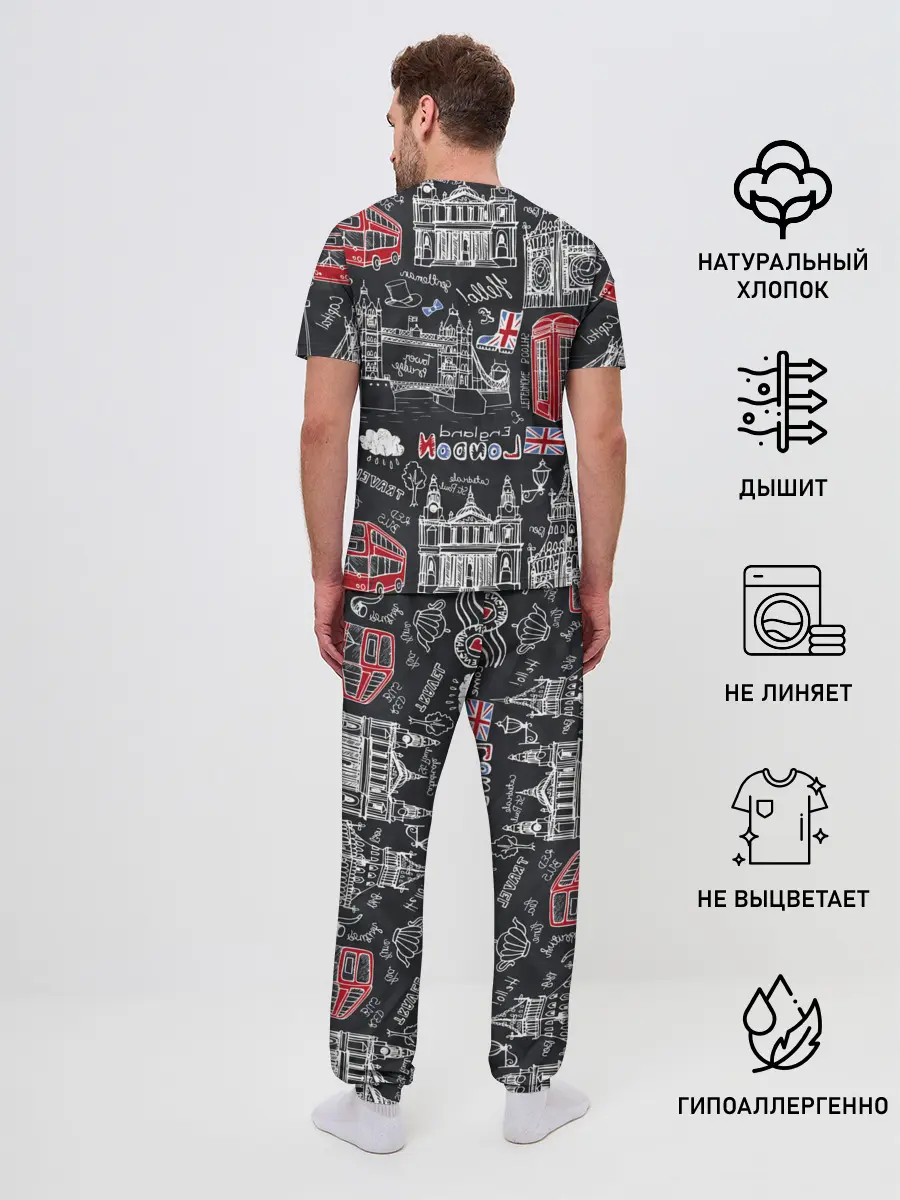 Мужская пижама с брюками / Лондон