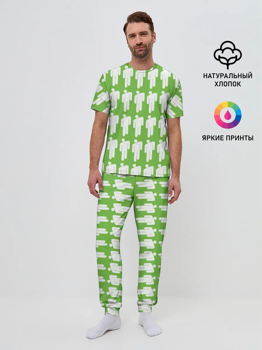 Мужская пижама с брюками / Billie Eilish