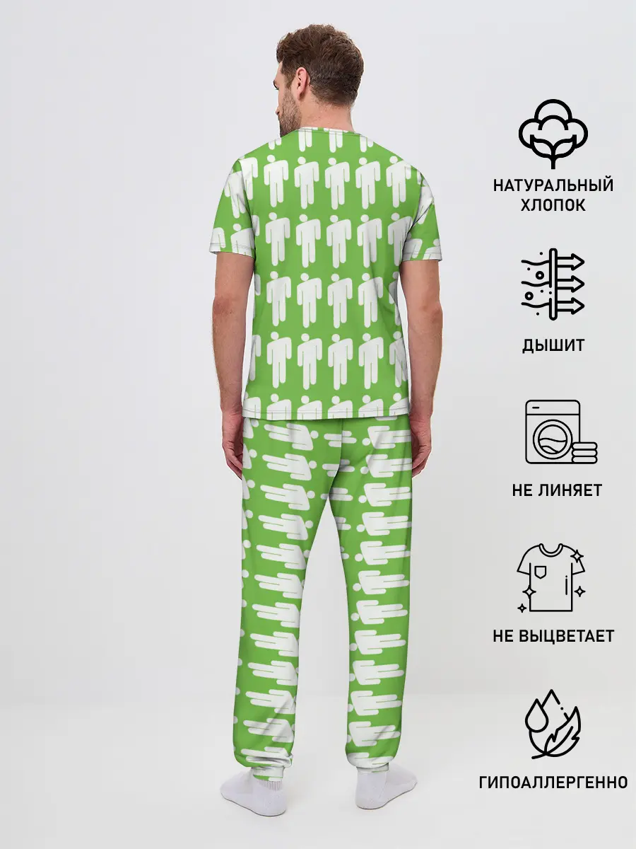 Мужская пижама с брюками / Billie Eilish