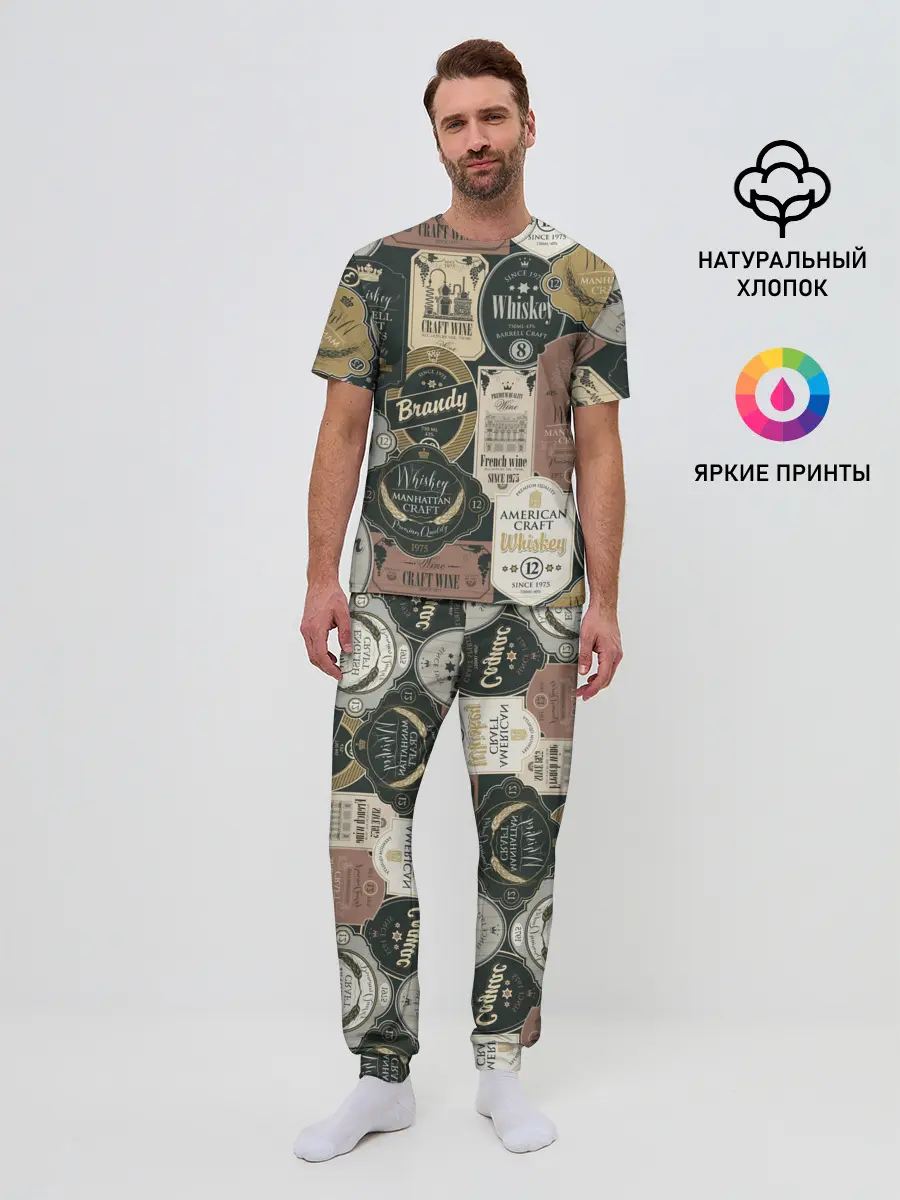 Мужская пижама с брюками / Этикетки мира Виски
